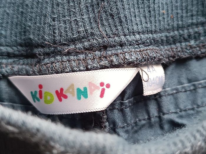 Short bleu unisexe 4 ans - photo numéro 4