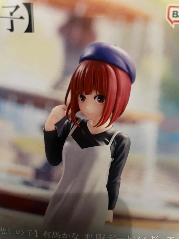Oshi no ko - Figurine Arima Kana - Plain clothes version - photo numéro 2