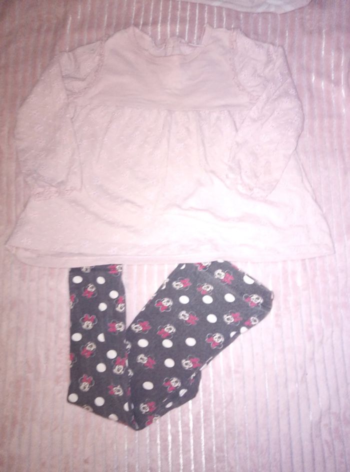 Ensemble 3 ans - photo numéro 2