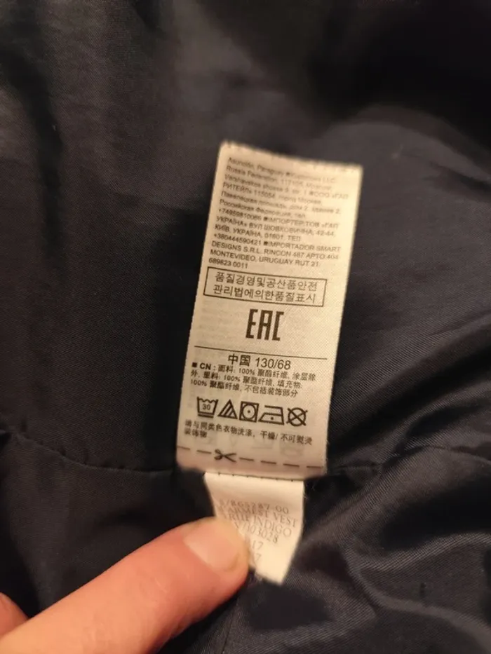 Blouson sans manche - photo numéro 4