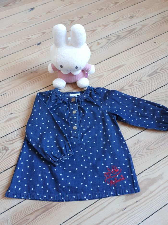 Lot 8 pièces - photo numéro 6