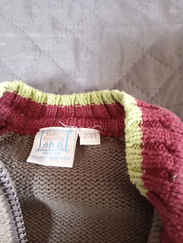 Gilet à fermeture éclair 2 ans - photo numéro 2