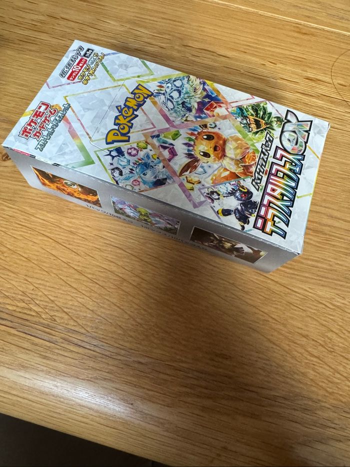 Carte Pokémon display Sv8a scellé no shrink japonais - photo numéro 4
