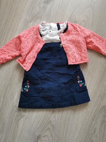 Ensemble sergent major