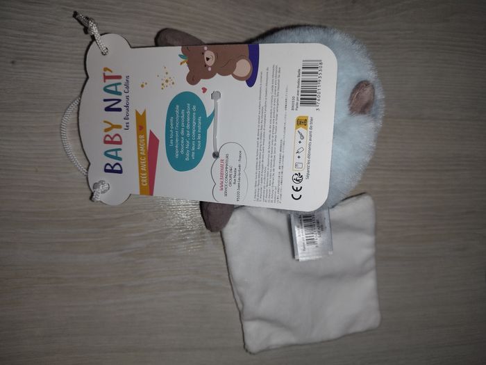 Doudou hippopotame baby nat - photo numéro 2