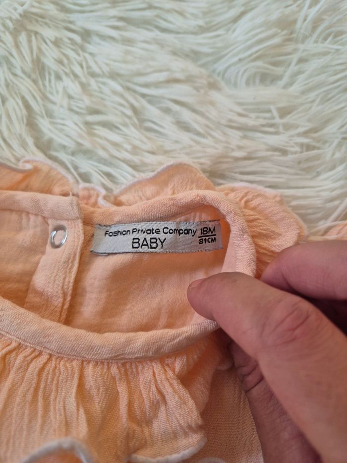 Combishort légère - photo numéro 3