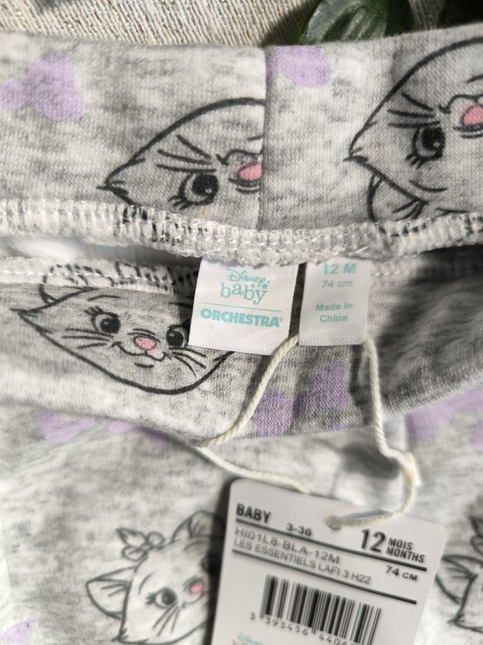 👶 Pantalon bébé 12 mois - photo numéro 2