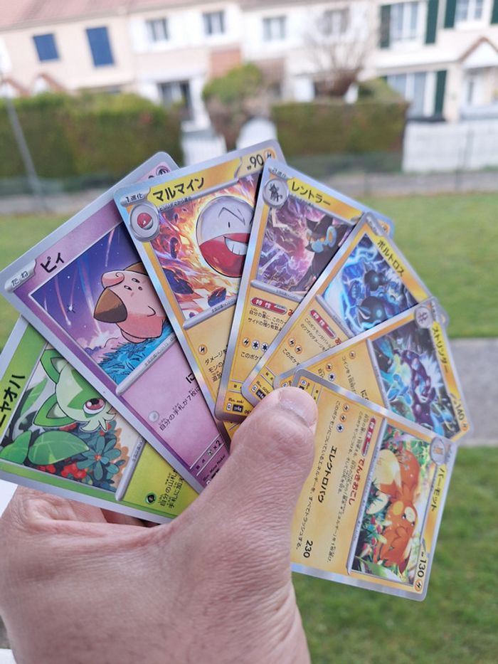 Lot de 7 cartes Pokémon japonaises - photo numéro 5
