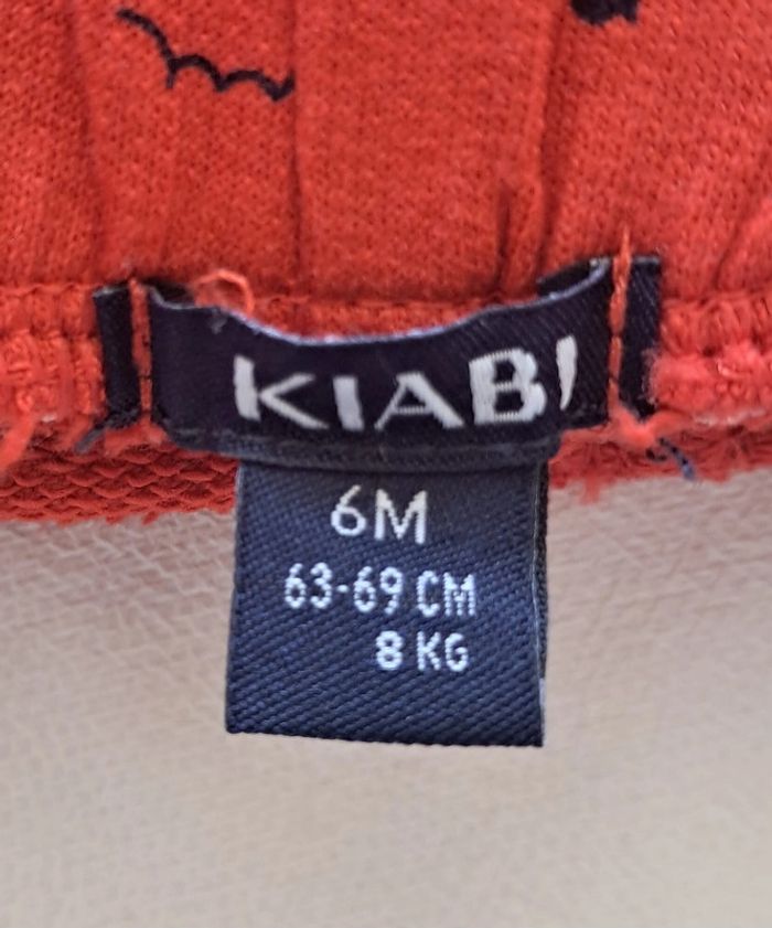 short bébé - photo numéro 4