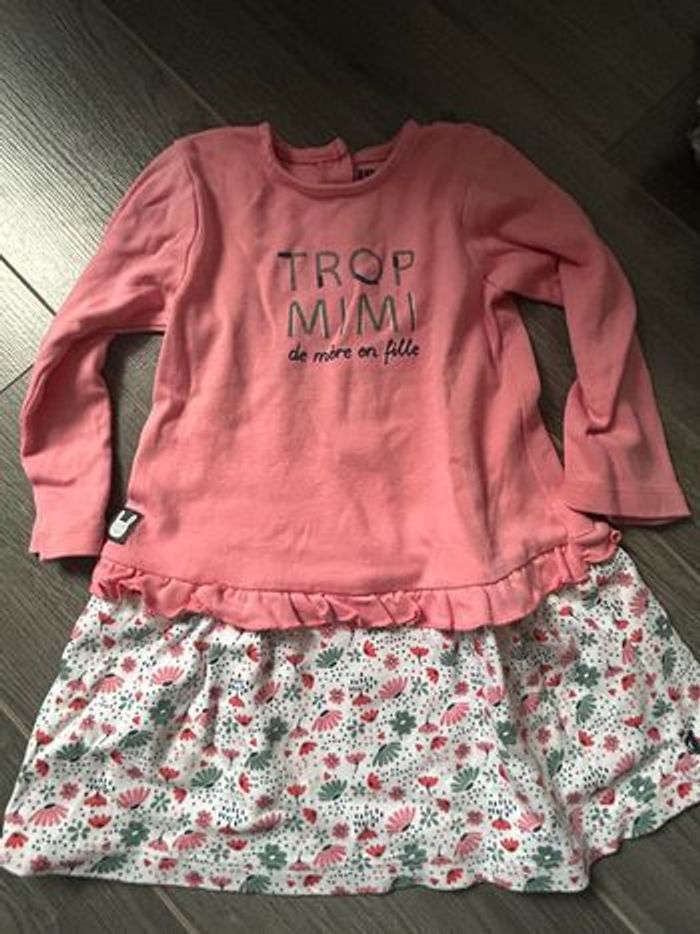 Lot revendeur enfants 58 pièces - photo numéro 2