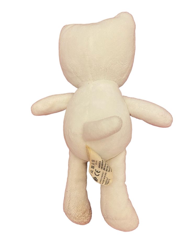 Doudou - photo numéro 2