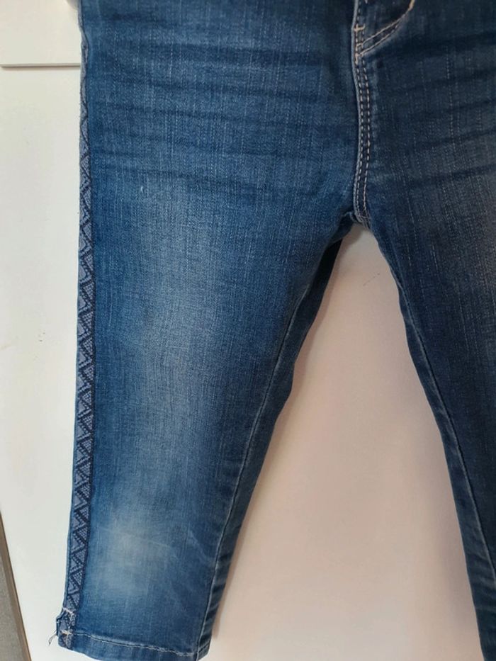 Pantacourt 6 ans - photo numéro 2