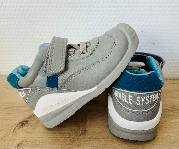 Magnifique baskets BIO FIT - photo numéro 4