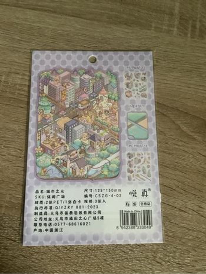 Planche sticker ville violette - photo numéro 2