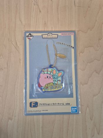 Porte-clefs/ charm silicone Kirby Ichibankuji "Welcome to the New Park"