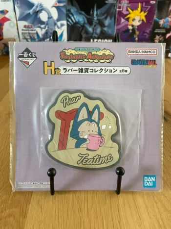 Dragon Ball - Dessous de verre Puar 8.5 cm - Ichiban Kuji Fantastic Adventure (Lot H)