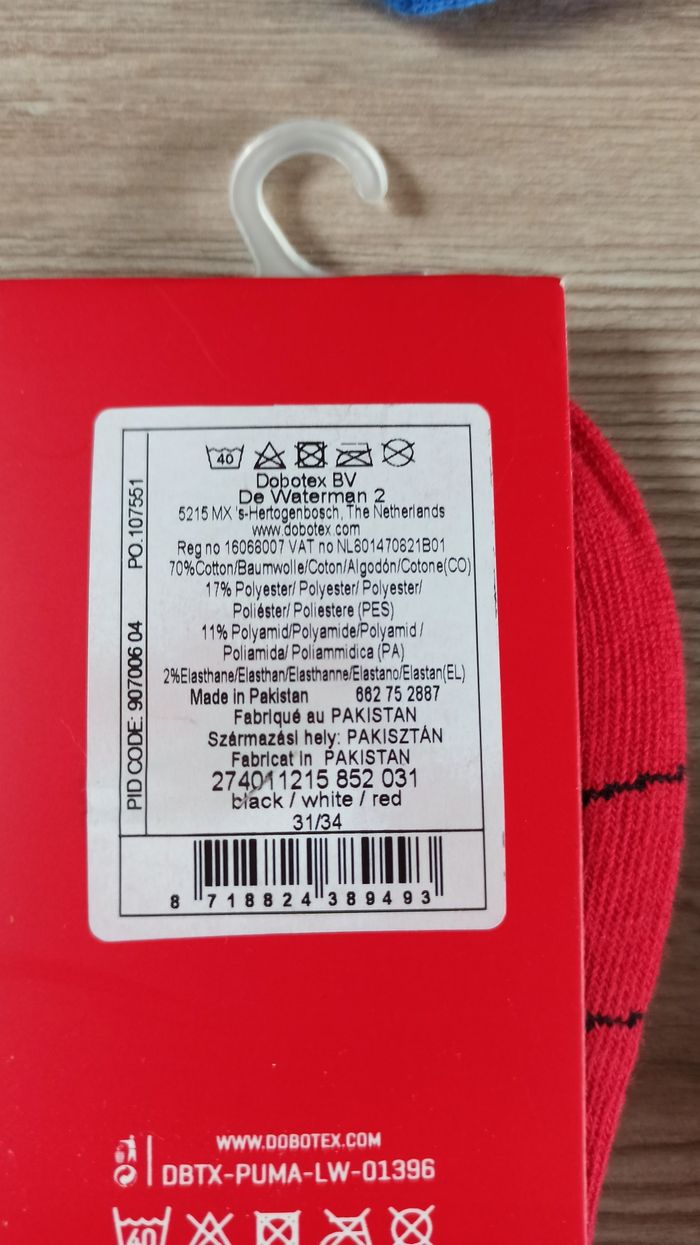 Lot de chaussettes sport Puma 31 - 34 - photo numéro 3