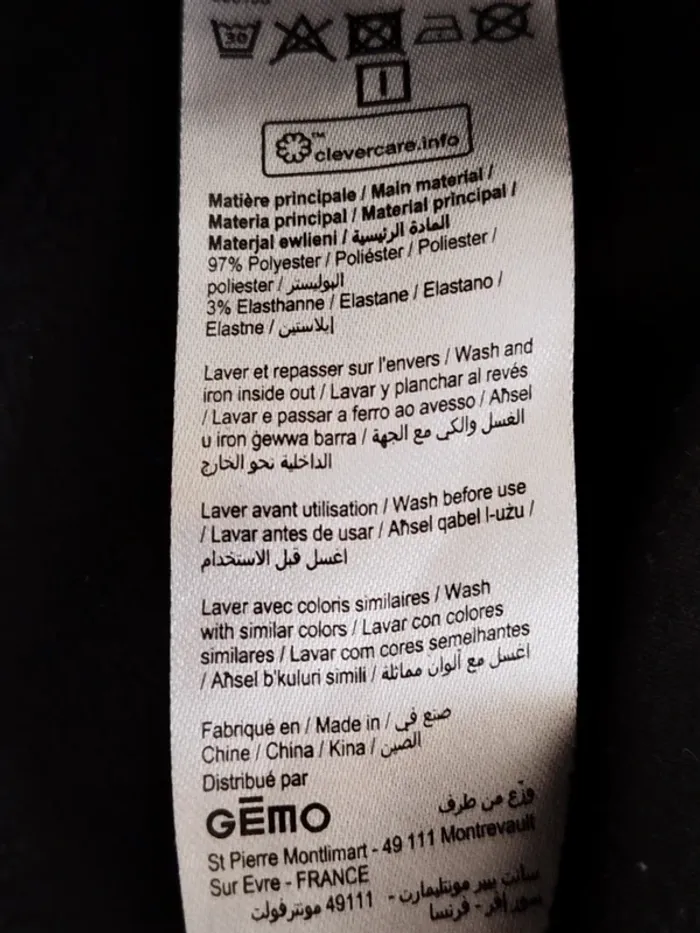Legging long noir doublé chaud Gémo taille 8 ans - photo numéro 4