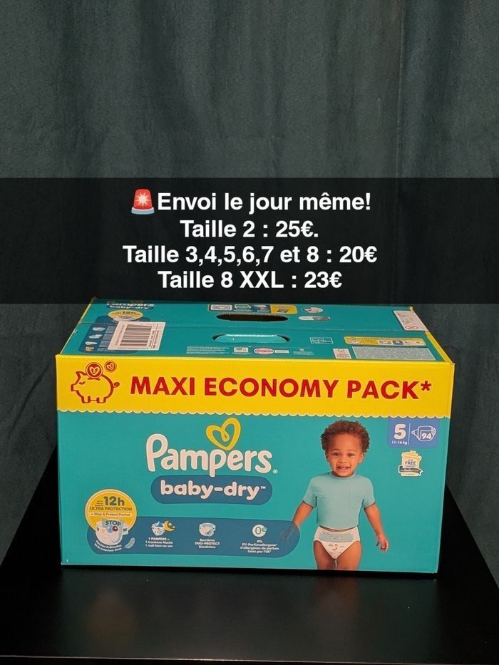 2X117 Premium Protection - photo numéro 8