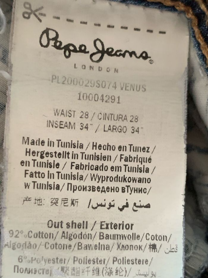 Jean Pepe Jeans modèle Vénus - photo numéro 4