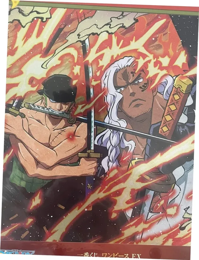 One Piece - Shikishi métallique Roronoa Zoro vs King 20 cm - Ichiban Kuji EX Shikon no Keifu (Lot G) - photo numéro 2