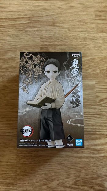 Figurine Bandai Demon Slayer Muzan