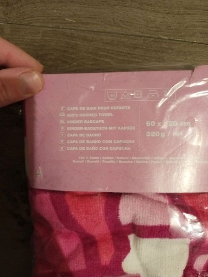 Cape de bain - photo numéro 7