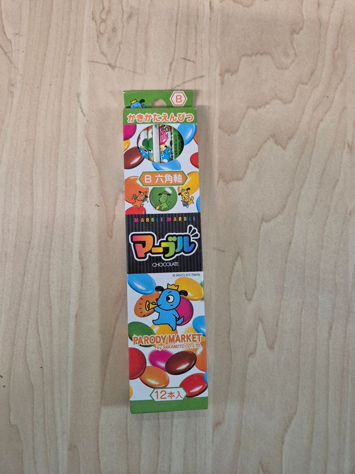 Boîte 11 crayons à papier B Marble vert