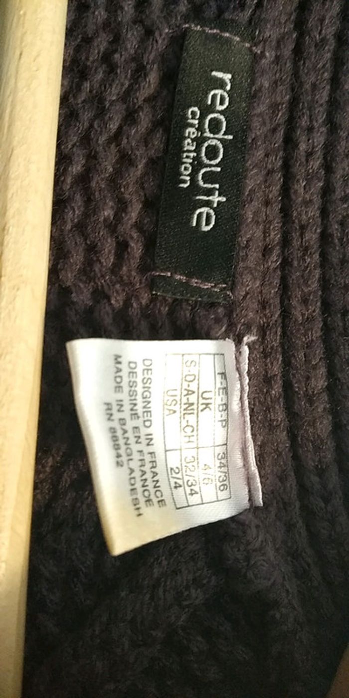 Gilet la redoute création - photo numéro 4