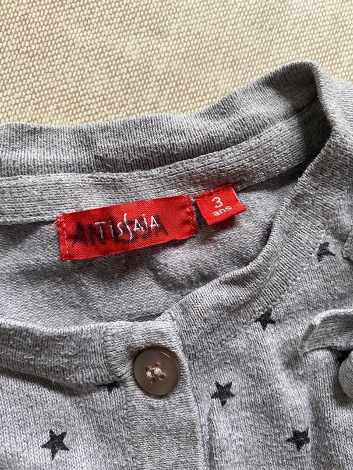 Lot vestes - photo numéro 3