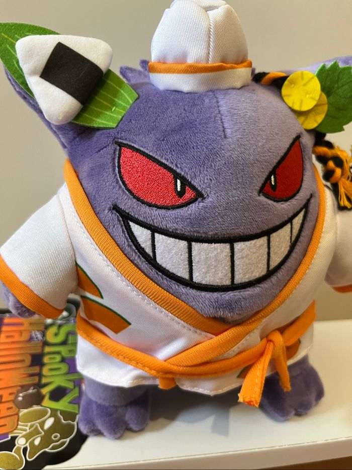 Peluche Pokemon Center - photo numéro 3