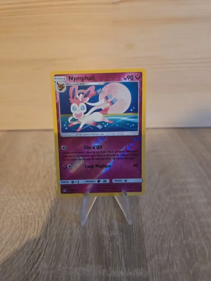 Nymphali 87/131 - photo numéro 3