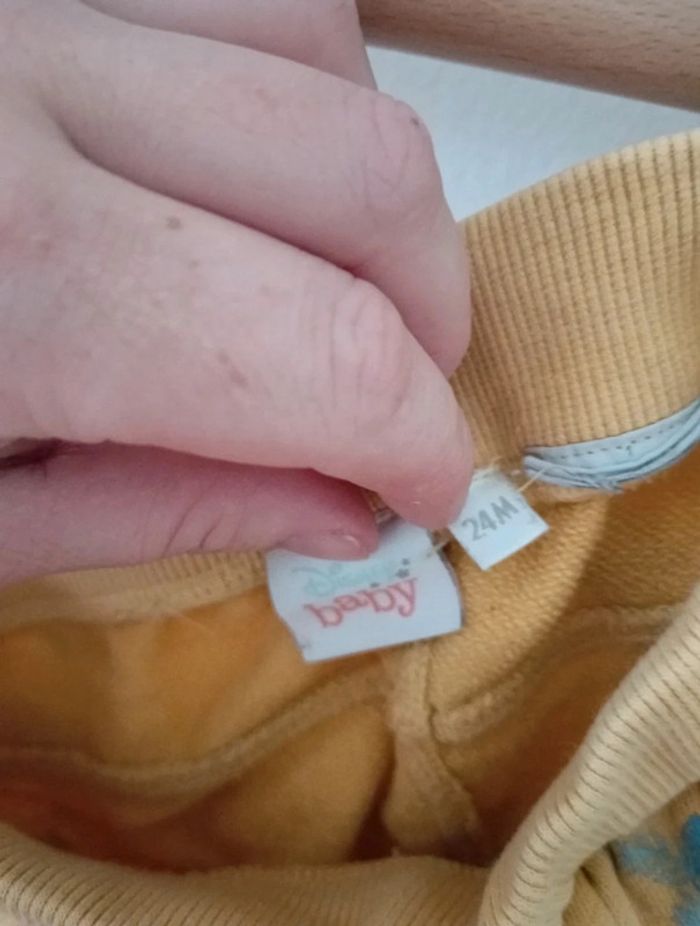 Short disney baby simba - photo numéro 4