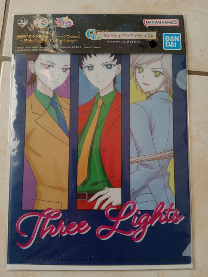 Lot clearfiles Sailor Moon Cosmos - photo numéro 3