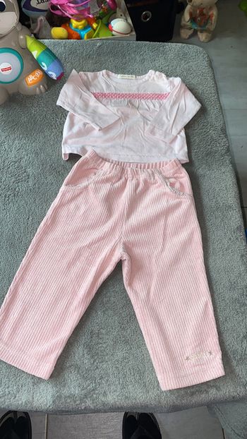 Ensemble 2 pièces Grain de blé