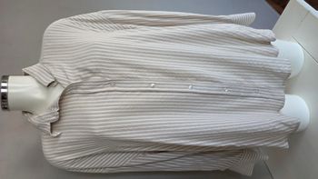 chemise beige rayée neuve 