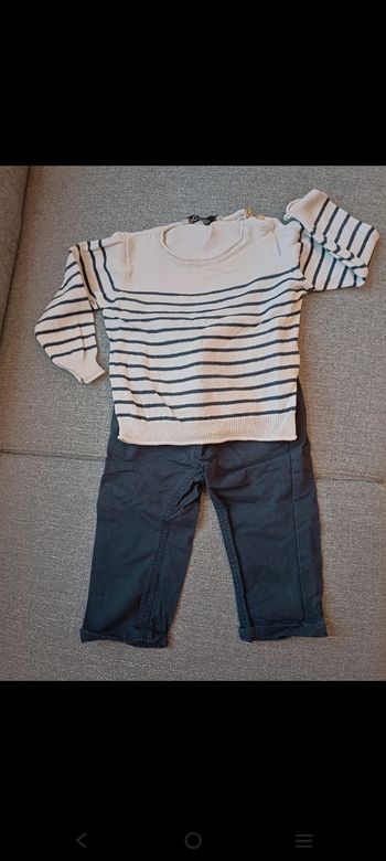 Ensemble marin 12 mois npo