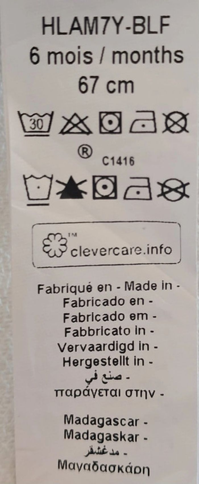 short bébé - photo numéro 6