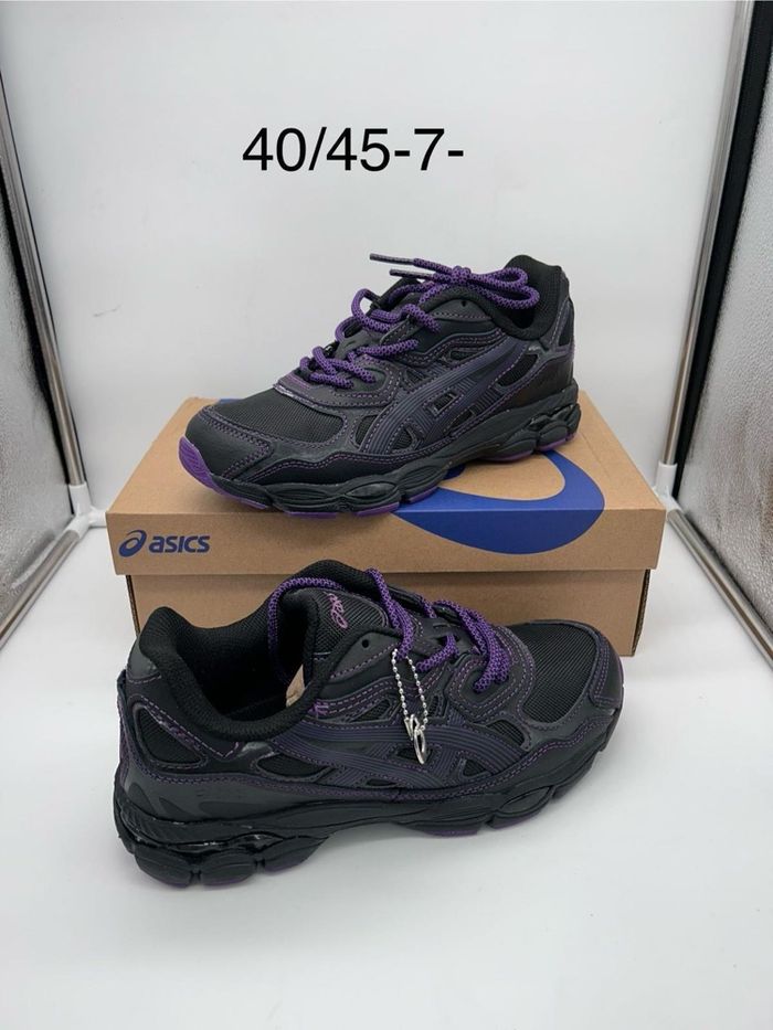 Basket - photo numéro 8