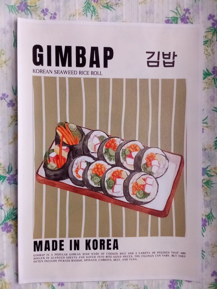 AFFICHE POSTER TOILE A4 GIMBAP COREE