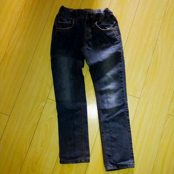 Pantalon jean gris 9 ans 134 cm palomino