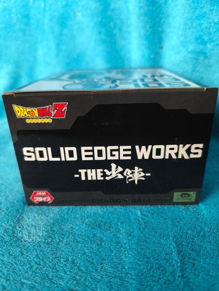 Figurine Dragon Ball Z – Metal Cooler – Solid Edge Works – Banpresto - Officielle Japon - photo numéro 5