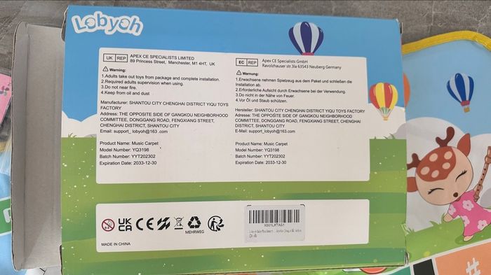 Tapis musical piano éveil musical - photo numéro 3