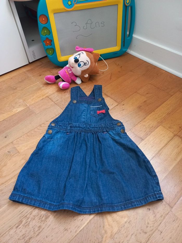 Ensemble robe + gilet - photo numéro 2