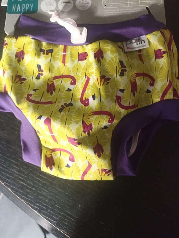 Maillot couche - photo numéro 2