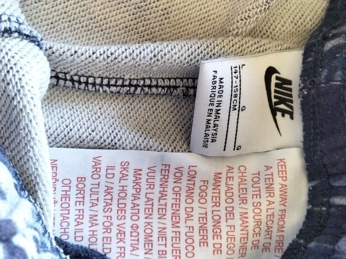 Lot garçon 14 ans - photo numéro 7