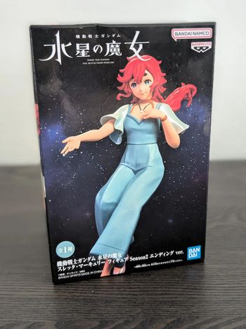Figurine Mobile Suit Gundam - Suletta Mercury - Banpresto