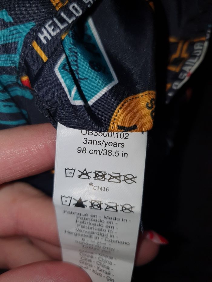 Veste réversible - photo numéro 3