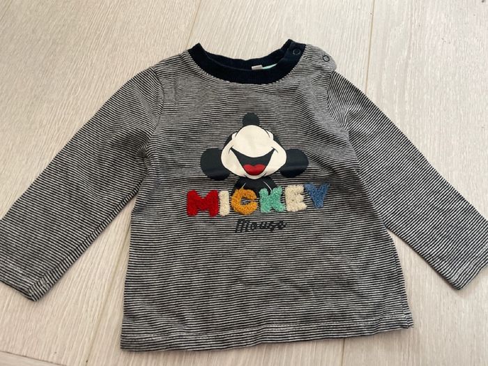 T-shirt