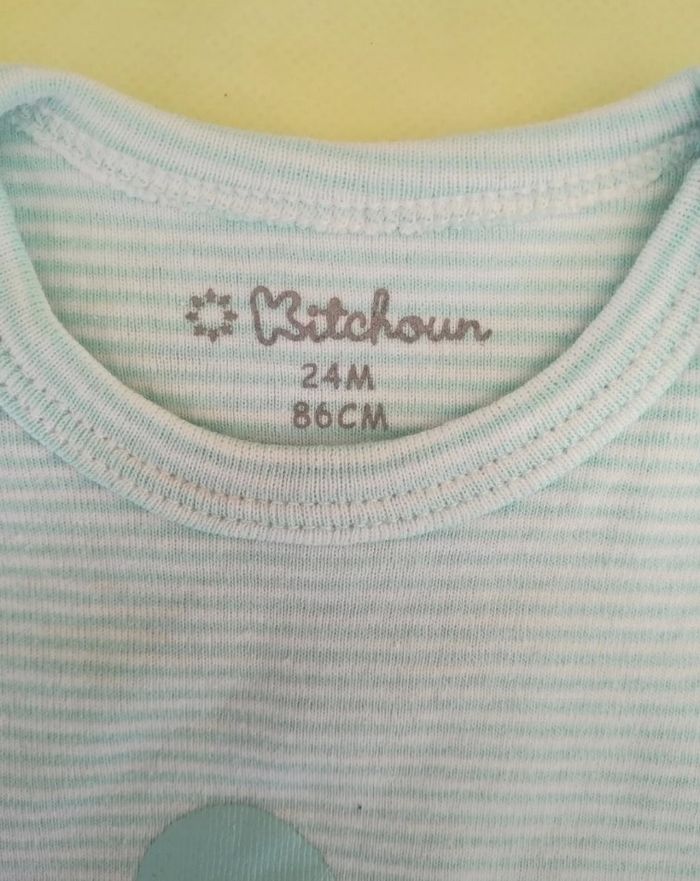 Débardeur 24 mois garçon - photo numéro 3